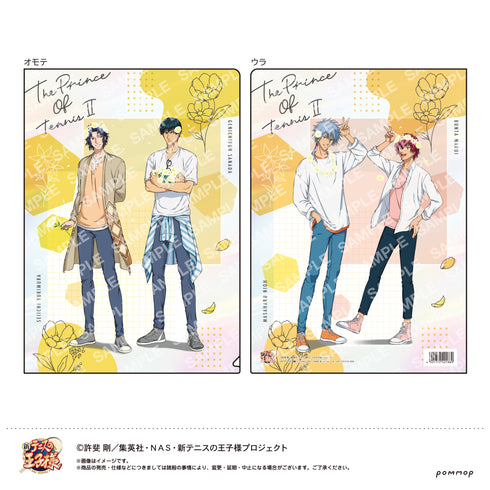 『新テニスの王子様』クリアファイル(C 幸村精市&真田弦一郎/仁王雅治&丸井ブン太)
